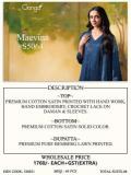 Ganga maevina 5064 Wholesale fabric market in Panjab