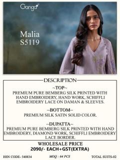 Ganga malia 5119 Dress materials wholesale market in India