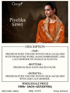 Ganga piyelika 4965  Bridal dress material in Kerala