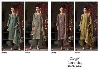 Ganga rashmika 5079 Dress material market near me