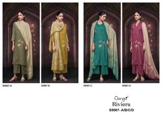 Ganga riviera 5067 Wholesale clothing market in Pune