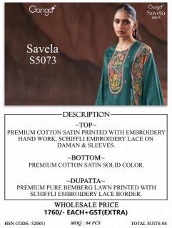 Ganga savela 5073  Wholesale churidar materials in Mumbai
