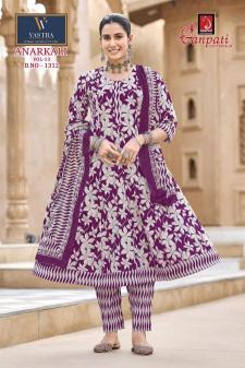 Ganpati anarkali vol-13  Latest kurti designs in Karnataka