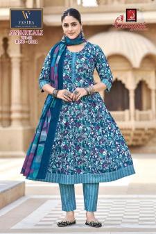 Ganpati anarkali vol-13  Latest kurti designs in Karnataka