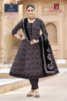 Ganpati anarkali vol-13  Latest kurti designs in Karnataka
