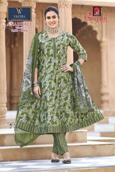 Ganpati anarkali vol-13  Latest kurti designs in Karnataka