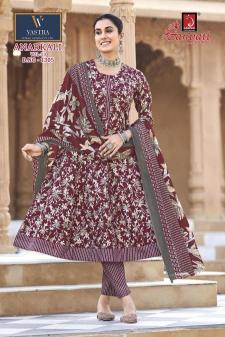 Ganpati anarkali vol-13  Latest kurti designs in Karnataka