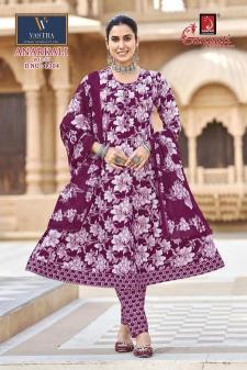 Ganpati anarkali vol-13  Latest kurti designs in Karnataka
