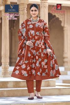 Ganpati anarkali vol-13  Latest kurti designs in Karnataka