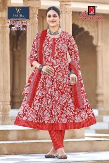 Ganpati anarkali vol-13  Latest kurti designs in Karnataka