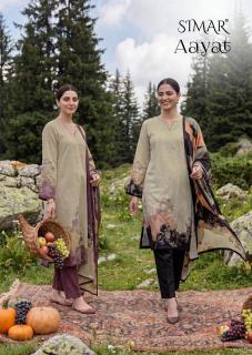 Glossy simar aayat  Wholesale textile market in Mumbai