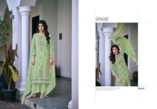 Glossy simar minaaz Wholesale designer dress materials