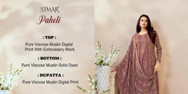 Glossy simar paheli Wholesale kurti market in Mumbai
