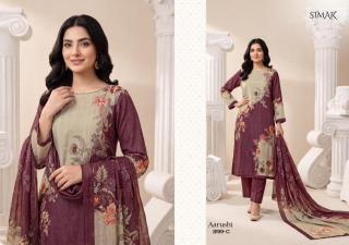 Glossy simar Pune wholesale dress materials