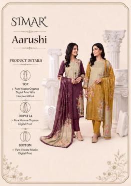 Glossy simar Pune wholesale dress materials
