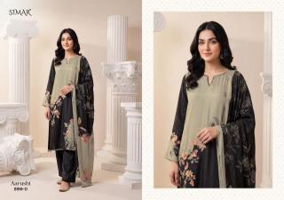 Glossy simar Pune wholesale dress materials
