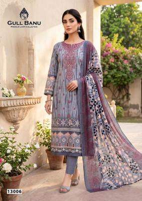 Gull ahmed gull banu vol 13 Wholesale clothing market in Pune