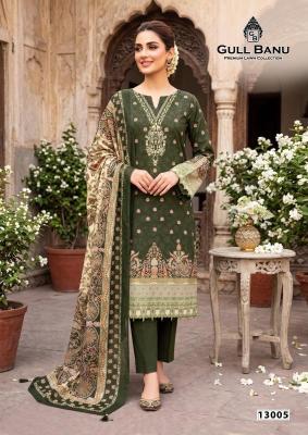 Gull ahmed gull banu vol 13 Wholesale clothing market in Pune
