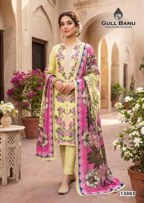 Gull ahmed gull banu vol 13 Wholesale clothing market in Pune