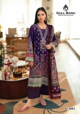 Gull ahmed gull banu vol 13 Wholesale clothing market in Pune