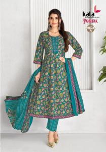 Kala poshak vol-5 Tamil Nadu ethnic wear market