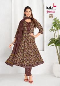 Kala poshak vol-5 Tamil Nadu ethnic wear market