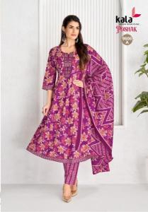 Kala poshak vol-5 Tamil Nadu ethnic wear market