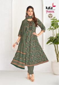 Kala poshak vol-5 Tamil Nadu ethnic wear market