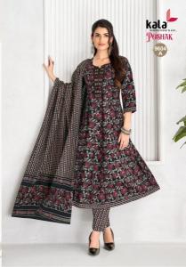 Kala poshak vol-5 Tamil Nadu ethnic wear market
