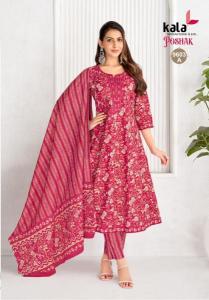 Kala poshak vol-5 Tamil Nadu ethnic wear market