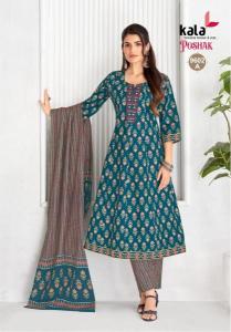 Kala poshak vol-5 Tamil Nadu ethnic wear market