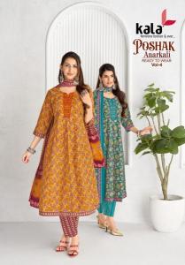 Kala poshak vol-5 Tamil Nadu ethnic wear market