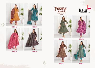 Kala poshak vol-5 Tamil Nadu ethnic wear market