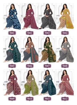 Kanika kasturi vol 9 Wholesale kurtis