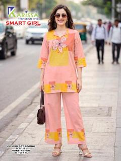 Karissa smart girl vol 4 Kurtis for daily wear in Kerala