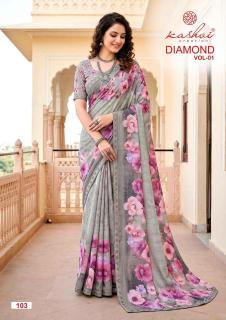 Kashvi diamond vol 1 Karnataka saree market