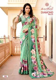 Kashvi diamond vol 1 Karnataka saree market