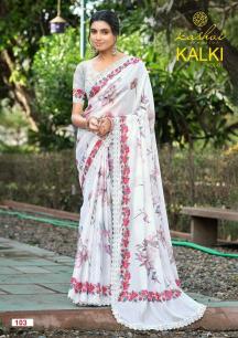 Kashvi kalki vol 1 Wholesale saree suppliers in Jharkhand