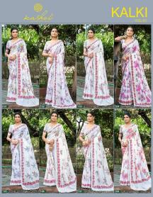 Kashvi kalki vol 1 Wholesale saree suppliers in Jharkhand