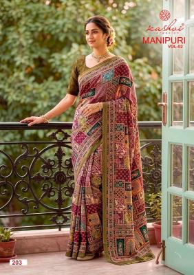 Kashvi manipuri vol 2 Wholesale saree dealers in Mumbai