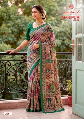 Kashvi manipuri vol 2 Wholesale saree dealers in Mumbai