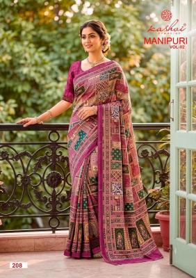 Kashvi manipuri vol 2 Wholesale saree dealers in Mumbai