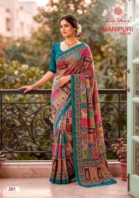 Kashvi manipuri vol 2 Wholesale saree dealers in Mumbai