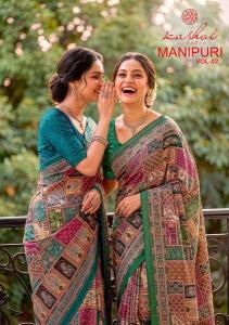 Kashvi manipuri vol 2 Wholesale saree dealers in Mumbai