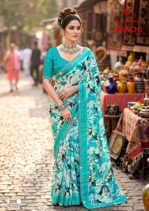 Kashvi prachi vol 2 Punjabi sarees market