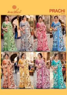 Kashvi prachi vol 2 Punjabi sarees market