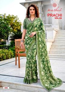 Kashvi prachi vol 4 Wholesale sarees in Punjab