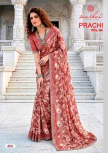 Kashvi prachi vol 4 Wholesale sarees in Punjab