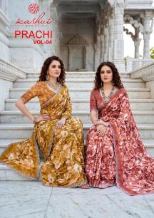Kashvi prachi vol 4 Wholesale sarees in Punjab