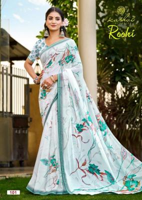  Kashvi roohi vol 1 Wholesale sarees in Ranchi